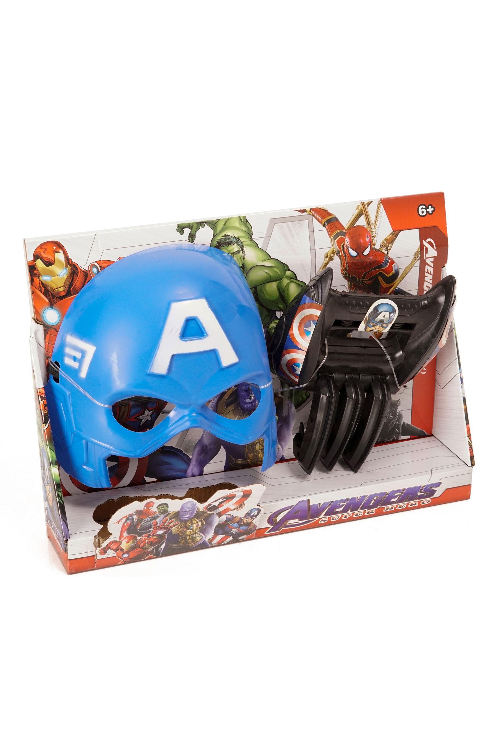Avenger Mask