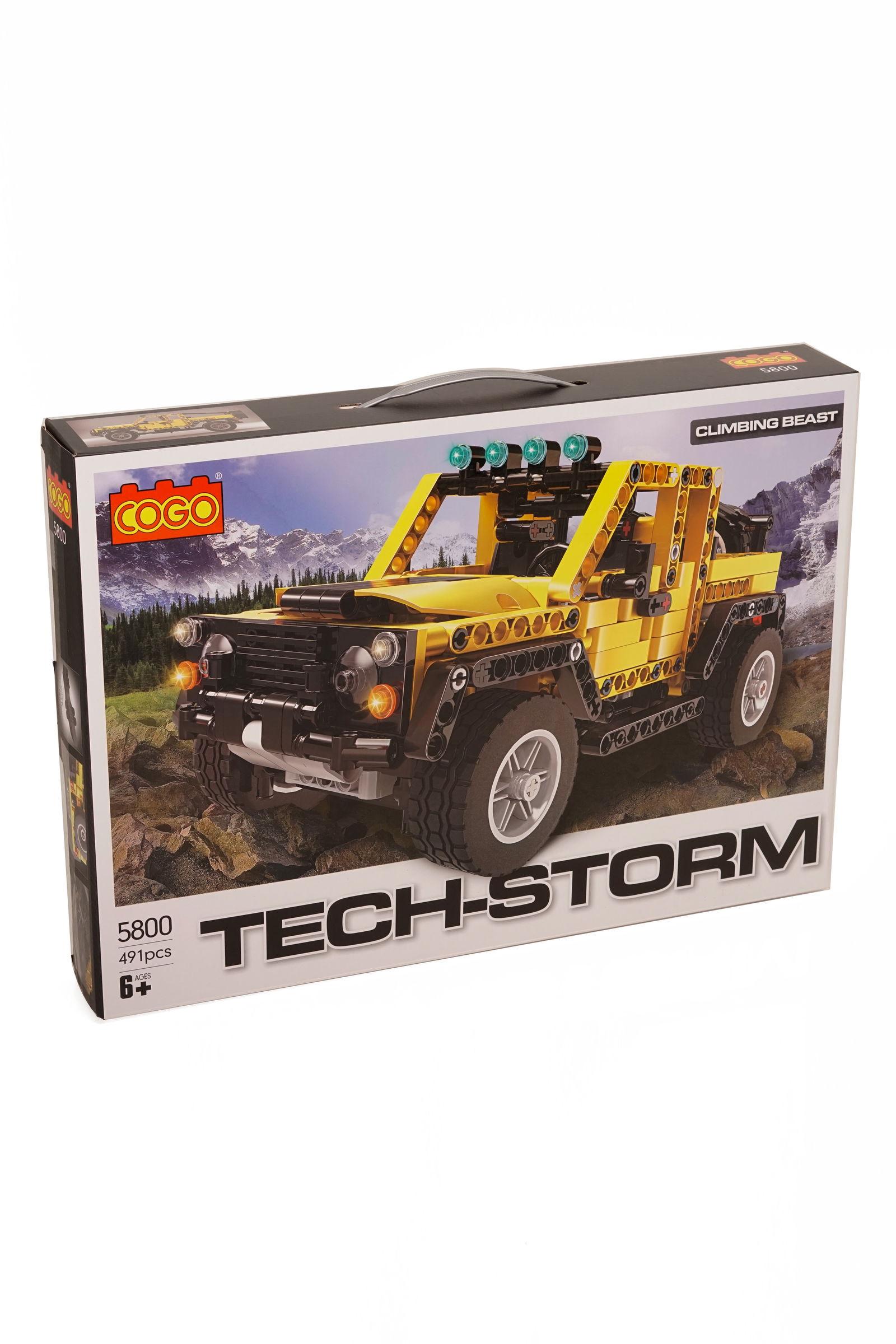 Brick Car