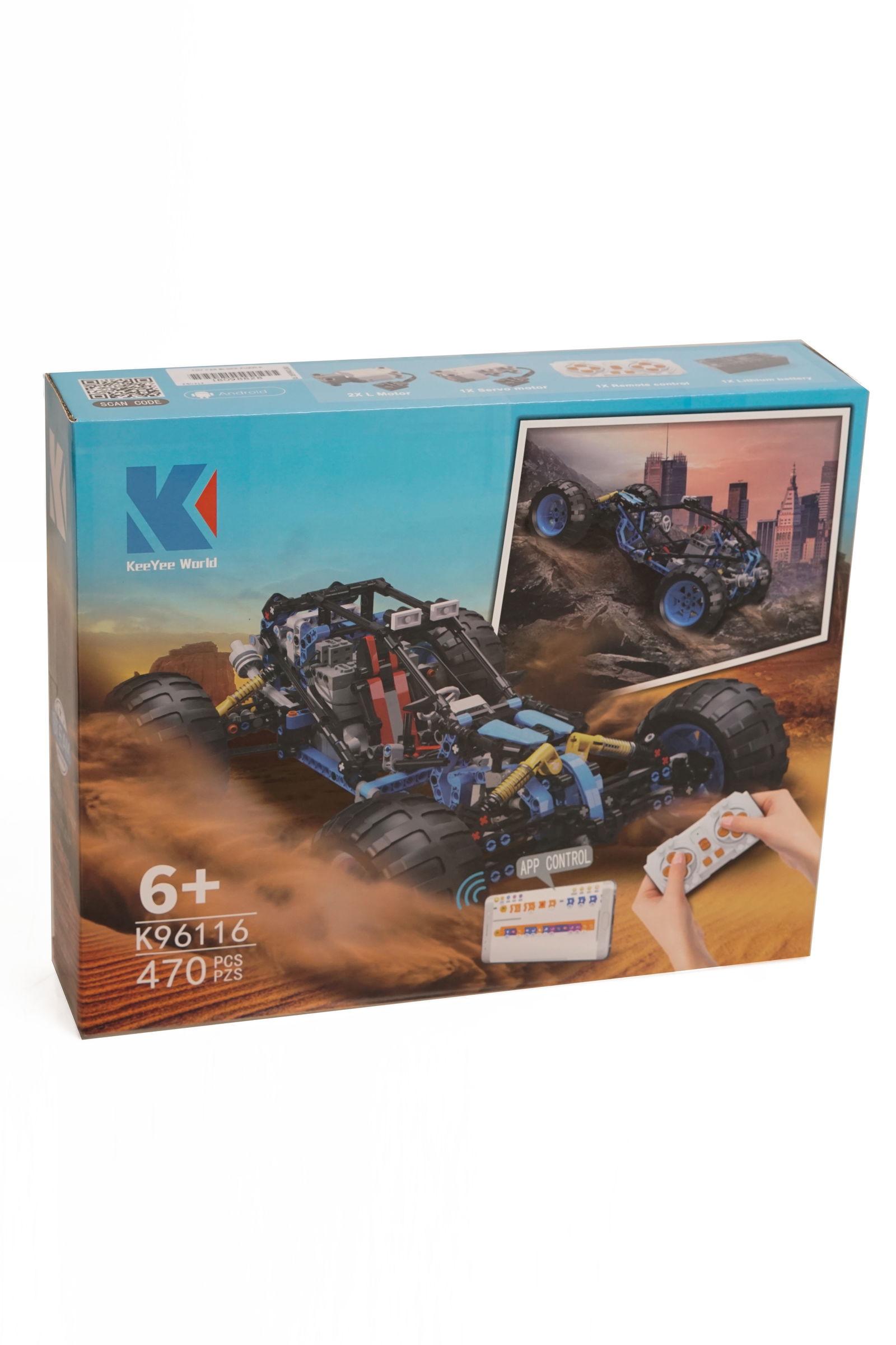 Car Block Puzzle