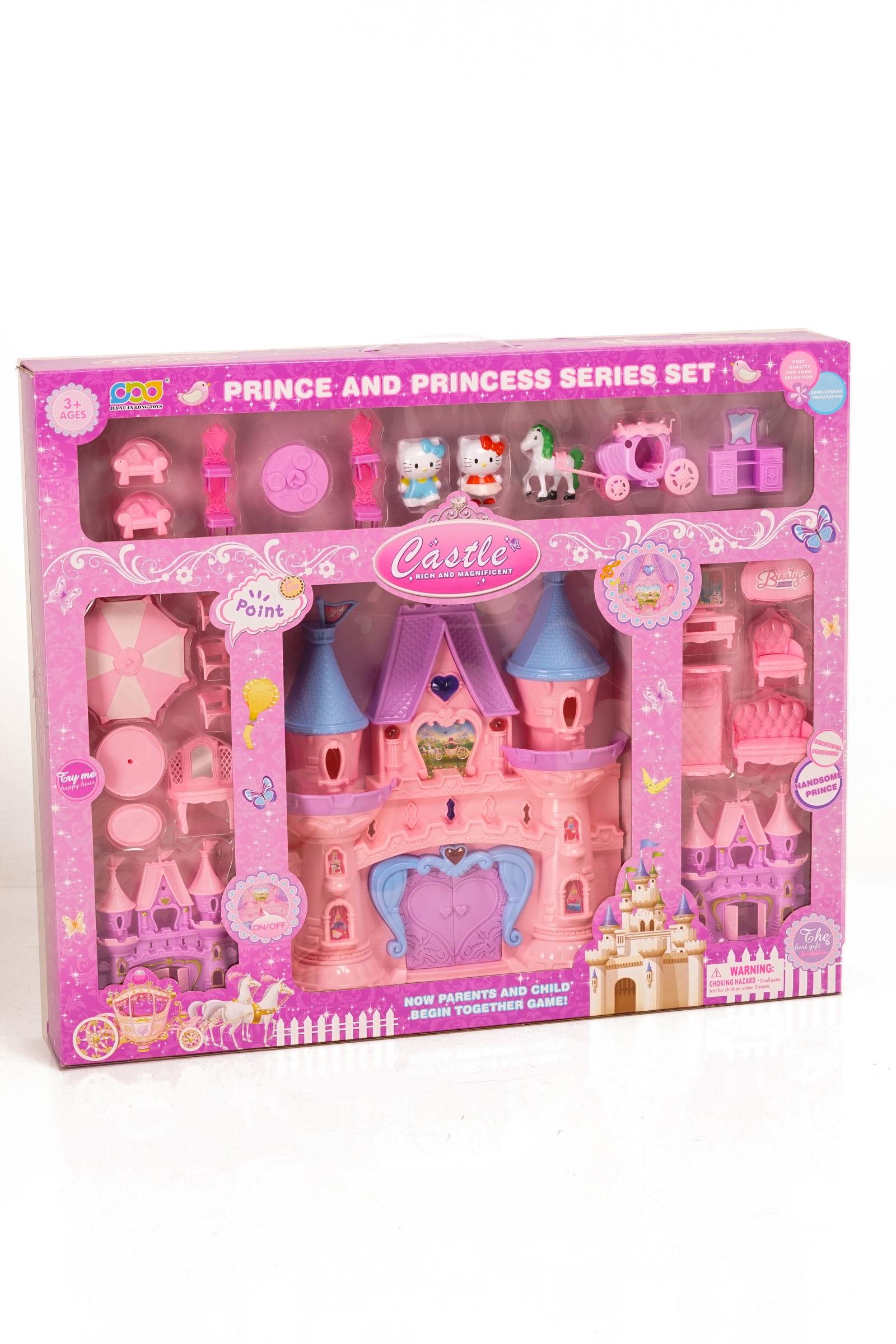 Castle Home Set