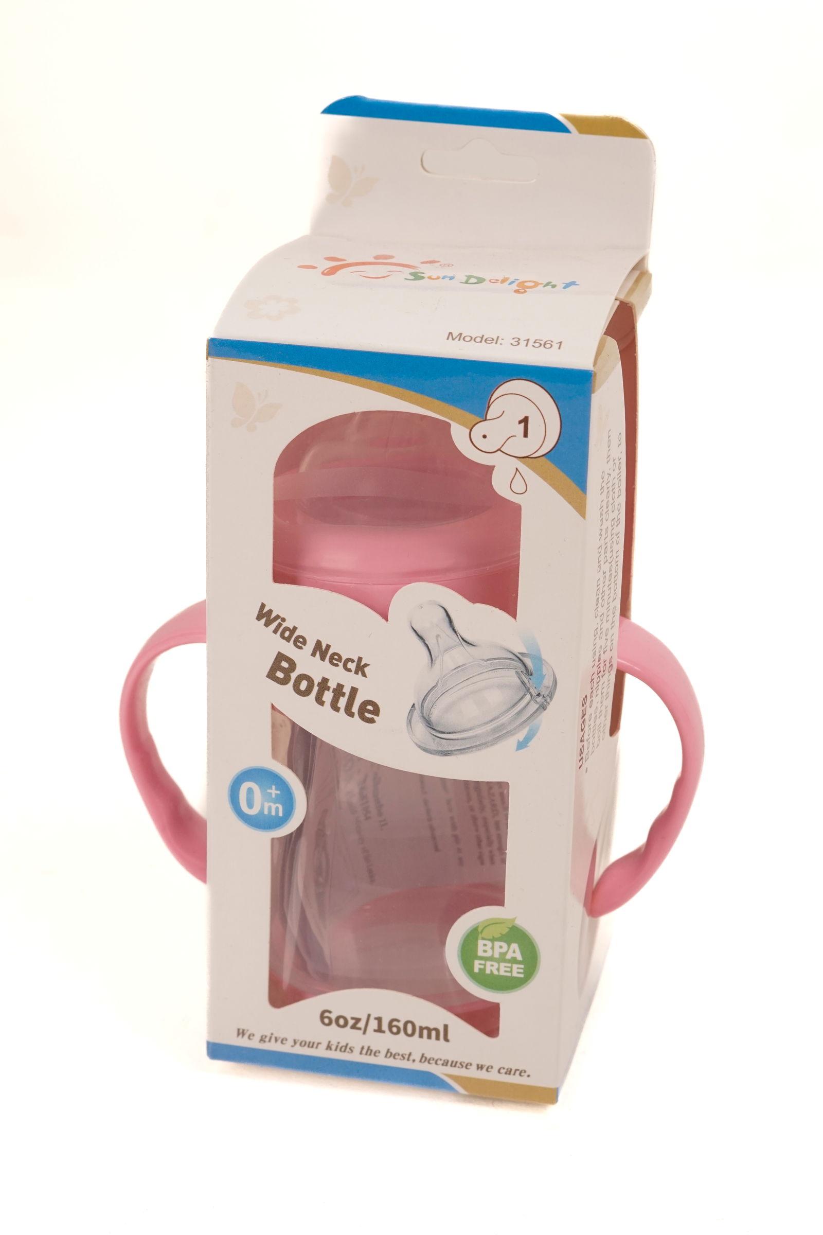 Feeding Bottle