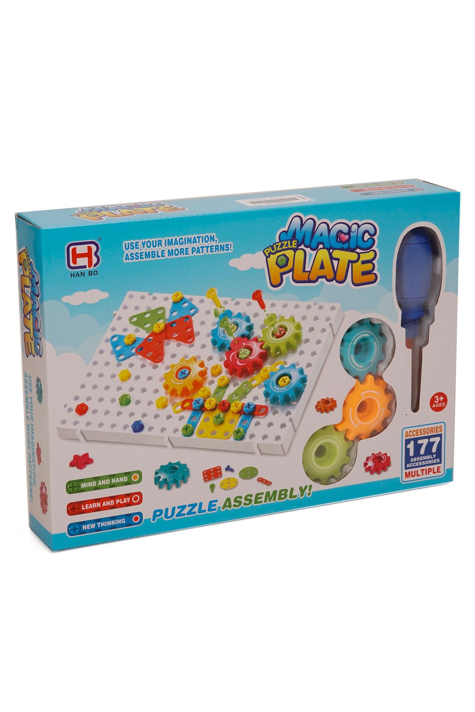 Music Tool Set