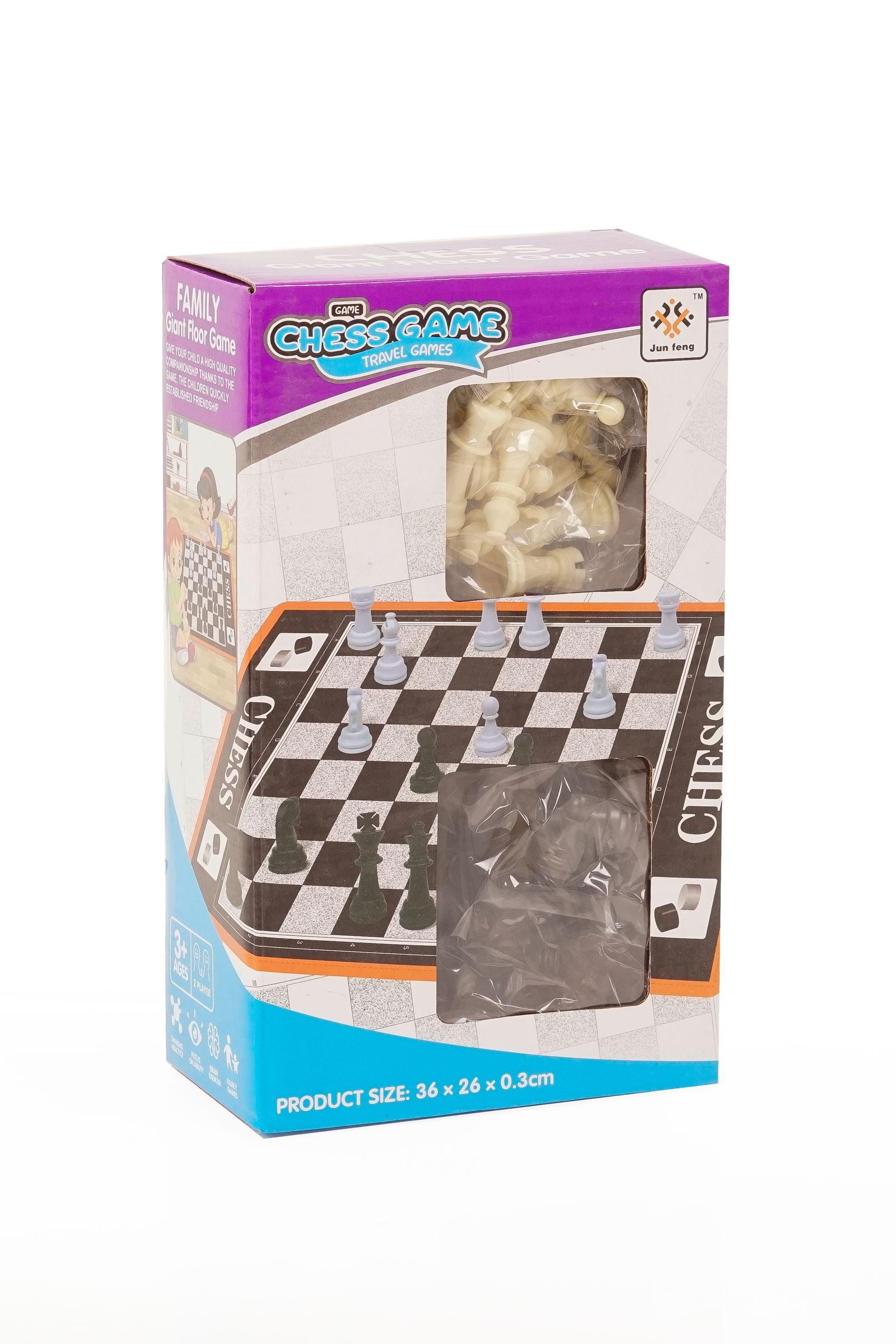 Soft Mat Chess Game