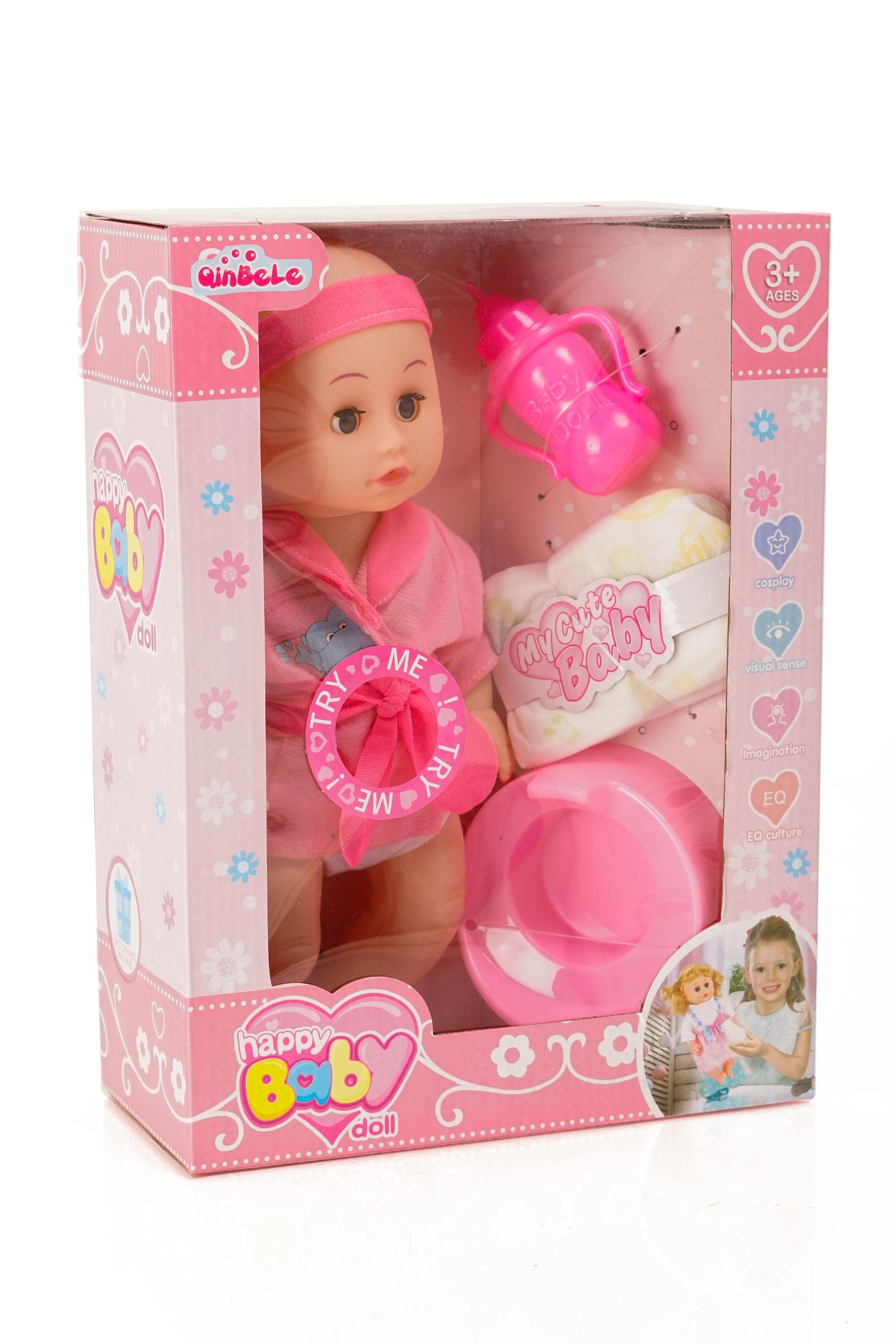 Toy Doll