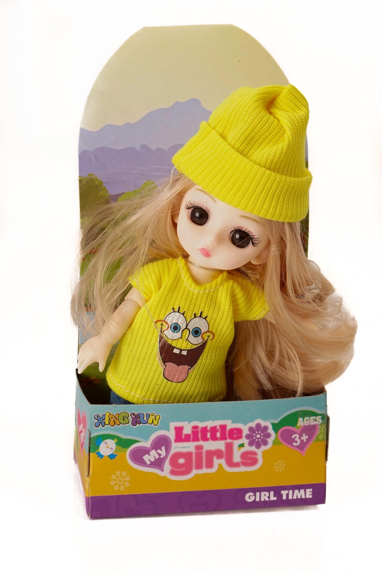 Toy Little Girls