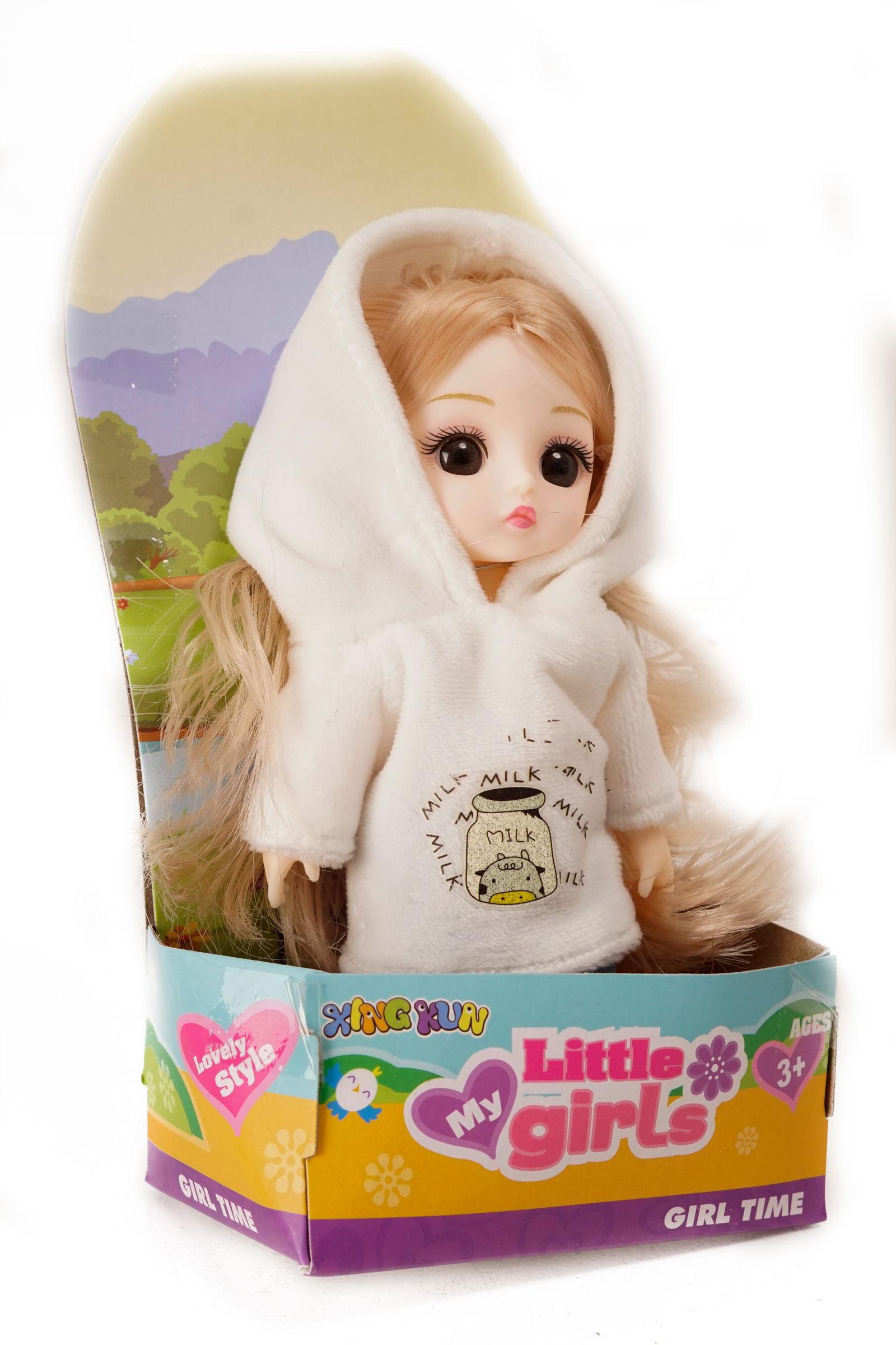 Toy Little Girls