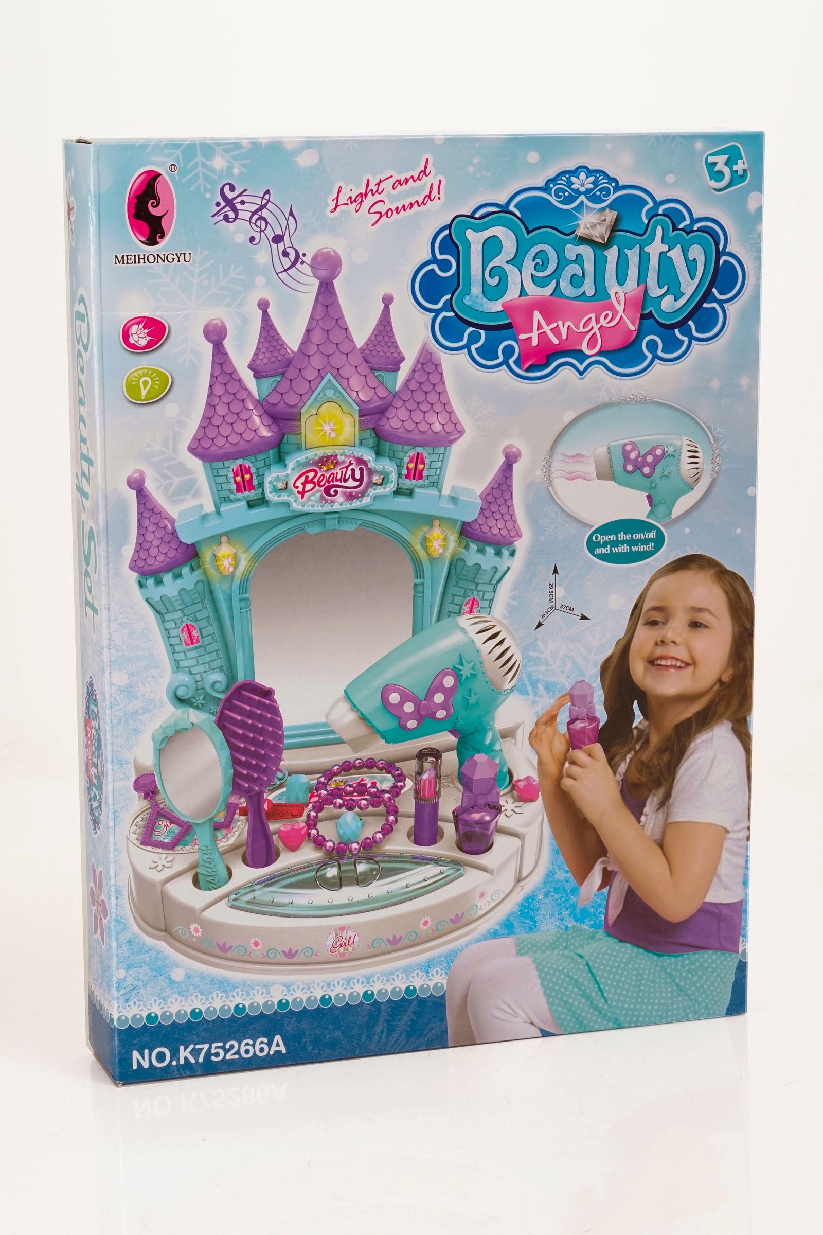 Toy Make Up Set