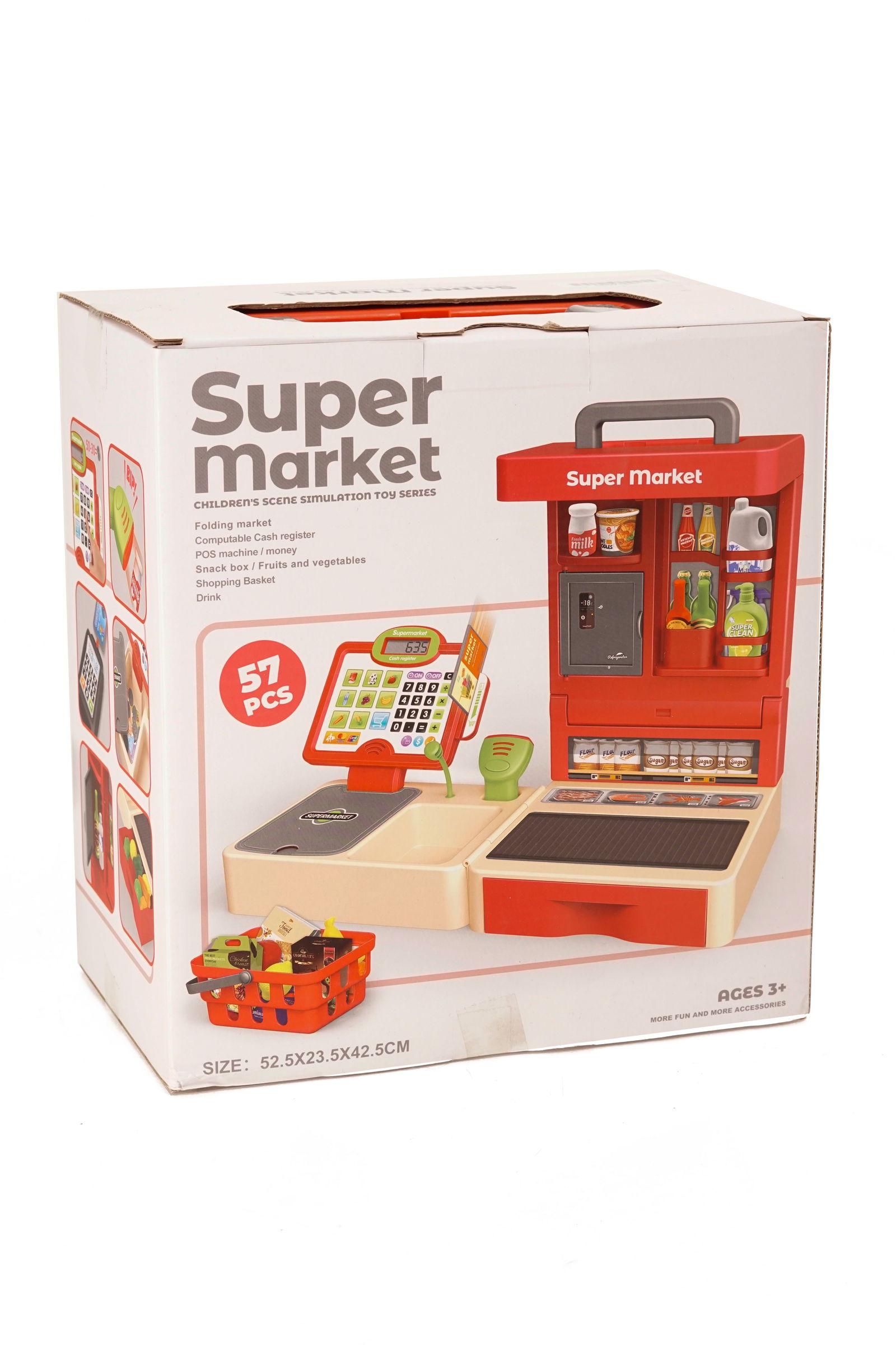 Toy Super Market